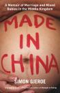 Made In China - Preview