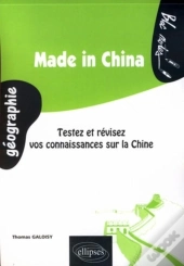 Made In China
