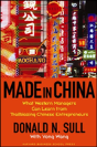 Made In China - Preview