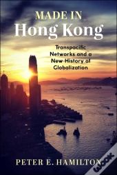 Made In Hong Kong