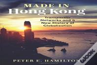Made In Hong Kong