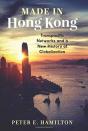 Made In Hong Kong - Preview