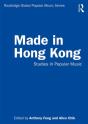 Made In Hong Kong - Preview
