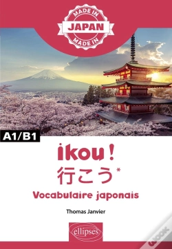 Capa do artigo Made In : Ikou! Vocabulaire Japonais