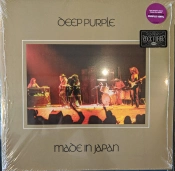 Capa do artigo Made In Japan - Vinil