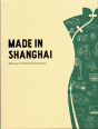 Made In Shanghai - Preview