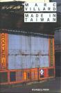 Made In Taïwan - Preview