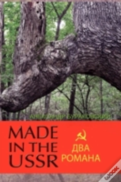 Capa do artigo Made In The Ussr