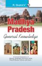 Madhya Pradesh General Knowledge - Preview