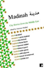 Madinah - Preview