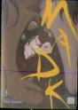 Madk, Vol. 3 - Preview