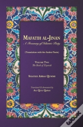 Mafatih Al-Jinan