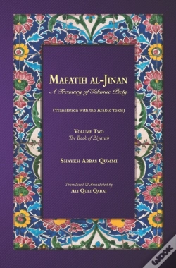 Capa do artigo Mafatih Al-Jinan