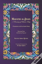 Capa do artigo Mafatih Al-Jinan