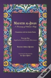 Mafatih Al-Jinan