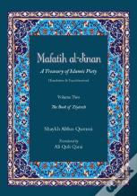 Mafatih Al-Jinan
