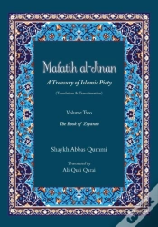 Capa do artigo Mafatih Al-Jinan