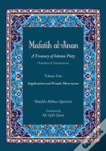 Mafatih Al-Jinan