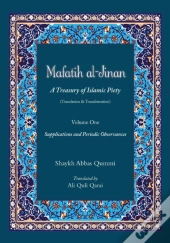 Mafatih Al-Jinan