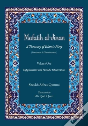 Capa do artigo Mafatih Al-Jinan
