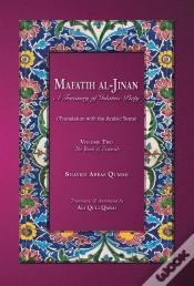 Capa do artigo Mafatih Al-Jinan