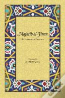 Mafatih Al-Jinan