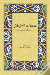 Mafatih Al-Jinan
