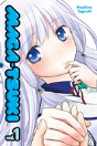 Maga-Tsuki 1 - Preview