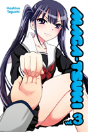 Maga-Tsuki 3 - Preview
