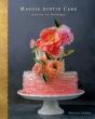 Maggie Austin Cake - Preview