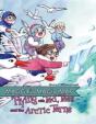 Maggie'S Magic Map: Flying With Ted, Tes - Preview