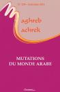Maghreb Machrek N209 - Preview