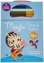 Magic Carry Colour 4 - Preview