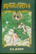 Magic Knight Rayearth Part 2 Vol. 3 (Paperback)