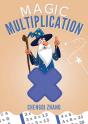 Magic Multiplication - Preview