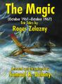 Magic (October 1961-October 1967) - Preview