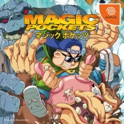 Capa do artigo Magic Pockets Dreamcast [JPN]