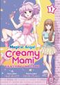Magical Angel Creamy Mami: La Princesa Caprichosa - Preview