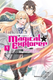 Capa do artigo Magical Explorer, Vol. 1 (Light Novel)