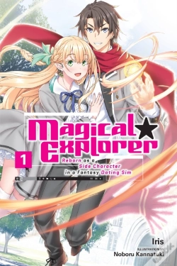 Capa do artigo Magical Explorer, Vol. 1 (Light Novel)
