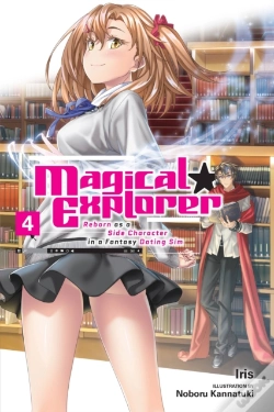 Capa do artigo Magical Explorer, Vol. 4 (Light Novel)