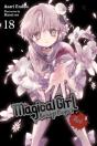 Magical Girl Raising Project, Vol. 18 (Light Novel) - Preview
