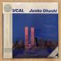 Magical III - Vinil - Preview