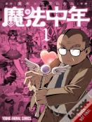 Magical Midlifer, Vol. 1