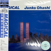 Capa do artigo Magical - Vinil