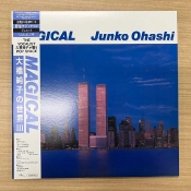 Capa do artigo Magical - Vinil