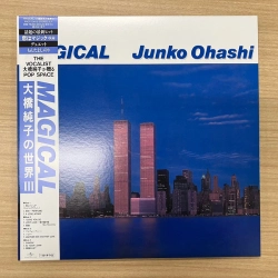 Capa do artigo Magical - Vinil