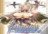 Magika Swordsman And Summoner Vol. 16