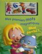 Magnix/Mes Premiers Mots - Preview