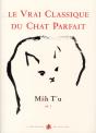 Mah T'U T.1 - Preview